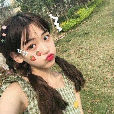 你是世界的起源